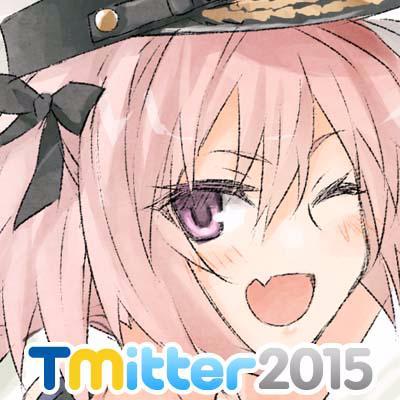 Type Moon April S Fool 15 Twitter